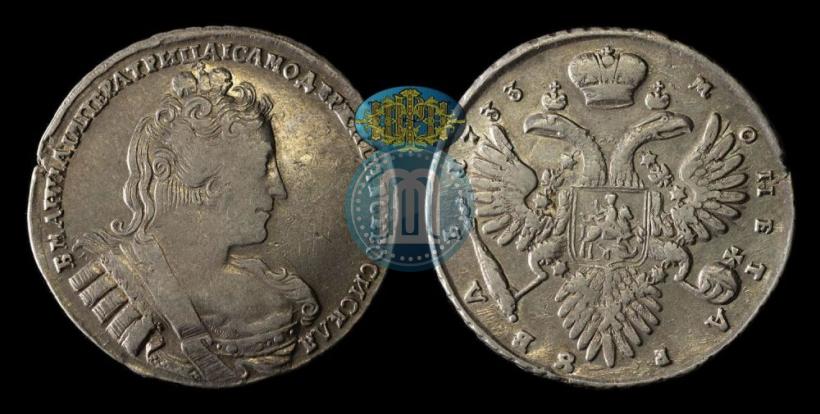 Picture 1 rouble 1733 year  