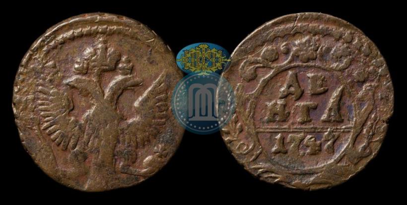 Фото Денга 1747 года  