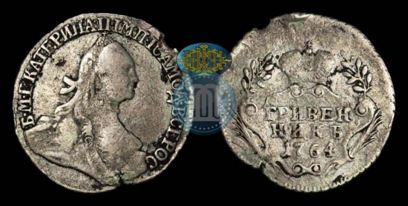 Picture Grivennik 1764 year  