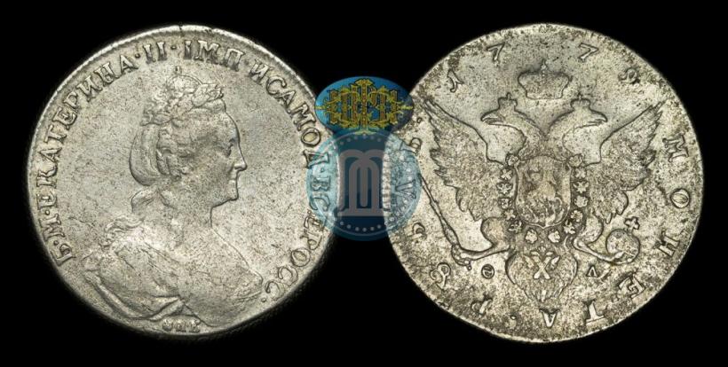 Picture 1 rouble 1779 year СПБ-ФЛ 
