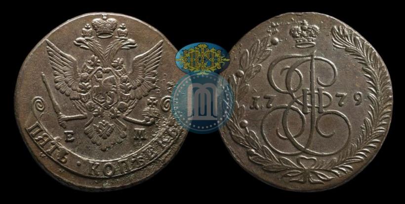 Фото 5 копеек 1779 года ЕМ 