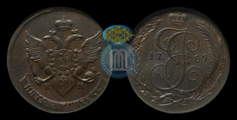 Picture 5 kopecks 1789 year КМ 