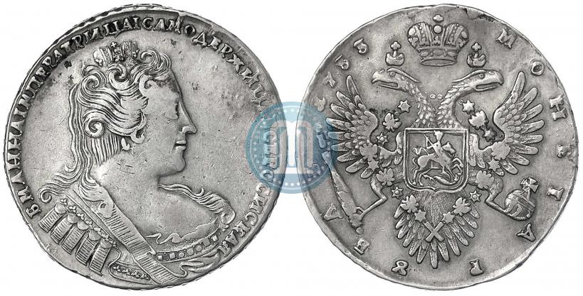 Фото 1 рубль 1733 года  