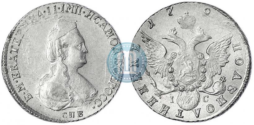 Фото Полуполтинник 1796 года СПБ-IС 