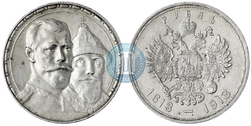 Picture 1 rouble 1913 year (ВС) "In commemoration of tercentenary of Romanov's dynasty"