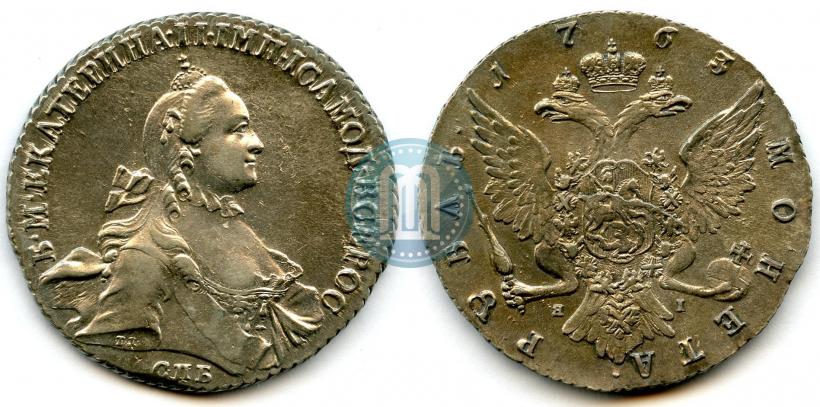 Picture 1 rouble 1763 year СПБ-ЯI 