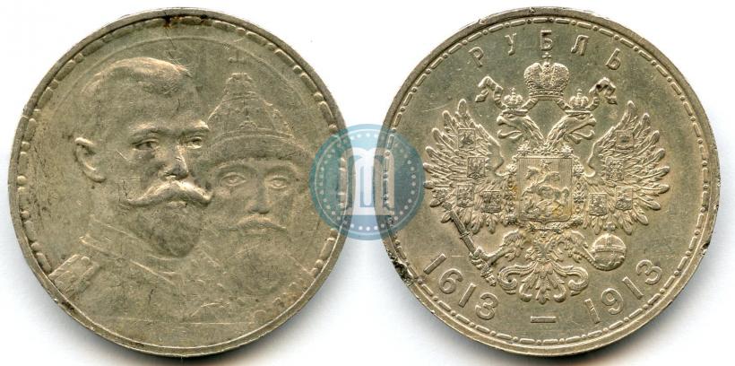 Picture 1 rouble 1913 year (ВС) "In commemoration of tercentenary of Romanov's dynasty"