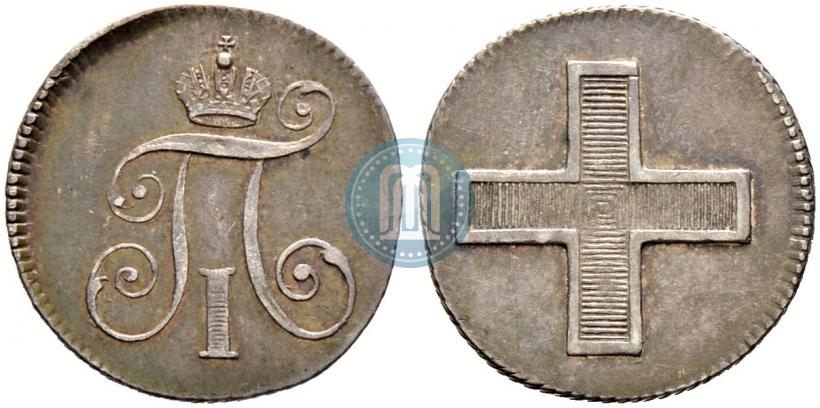 Picture Token Coin 1796 year  "In memory of coronation of the Emperor Paul I."