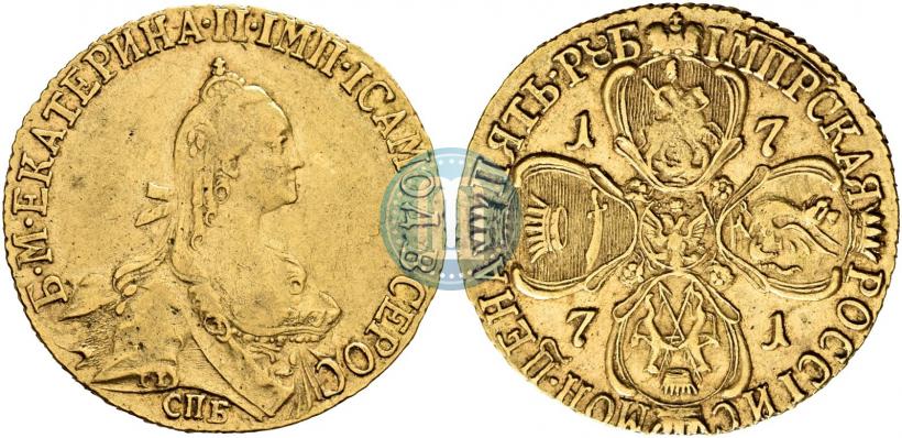 Picture 5 roubles 1771 year СПБ 