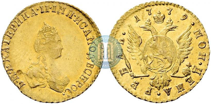 Фото 1 рубль 1779 года  