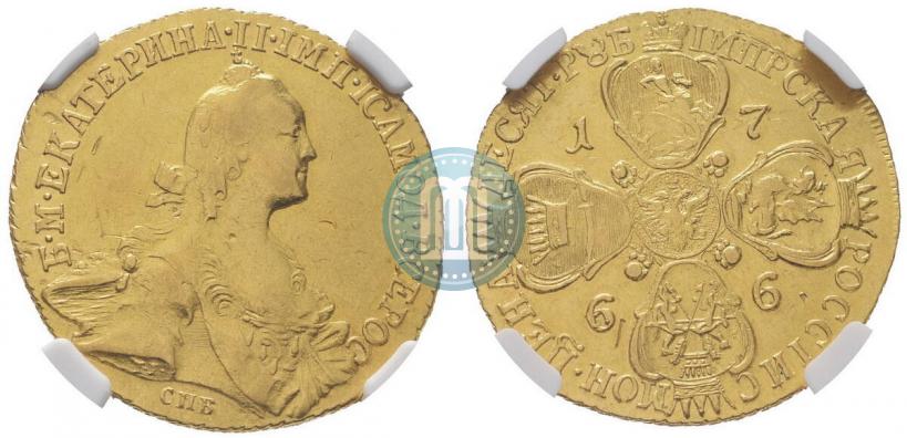 Picture 10 roubles 1766 year СПБ 