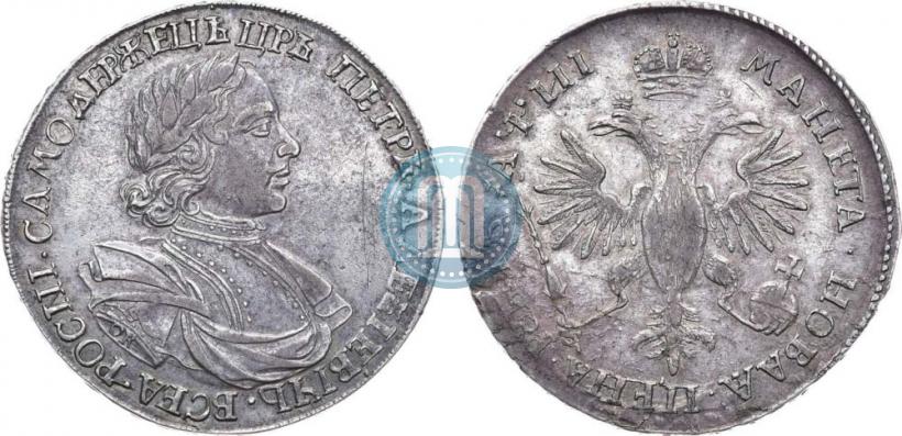 Picture 1 rouble 1718 year OK-L 