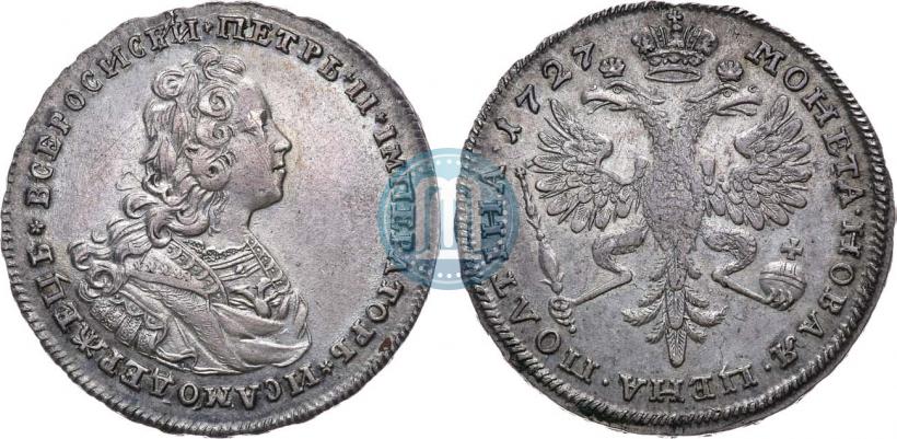 Picture Poltina 1727 year  "Moscow type"