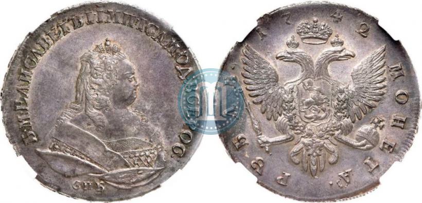 Picture 1 rouble 1742 year СПБ 