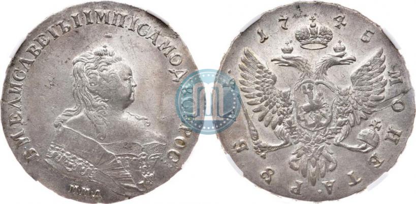 Picture 1 rouble 1745 year ММД 