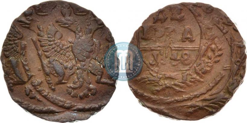 Фото Денга 1748 года  