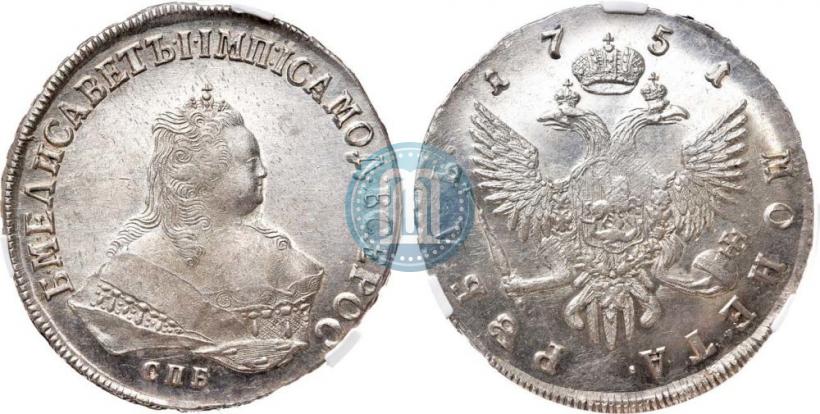 Picture 1 rouble 1751 year СПБ 