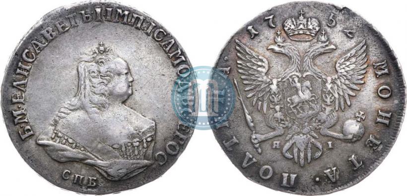 Picture Poltina 1752 year СПБ-ЯI 