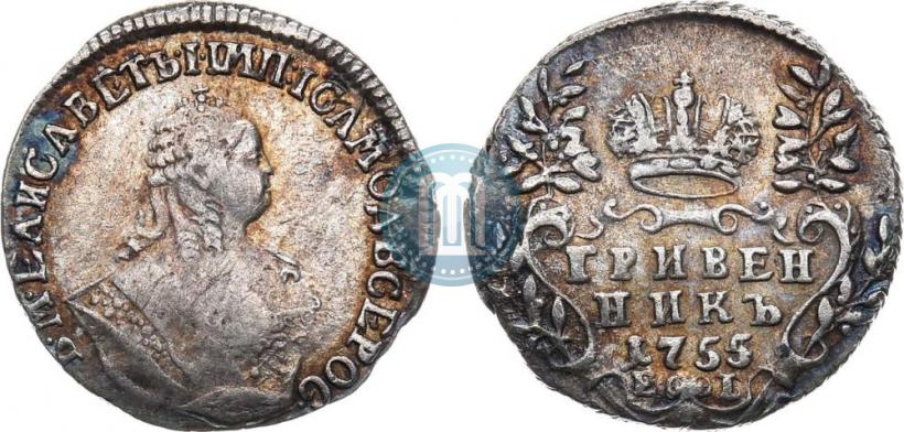 Picture Grivennik 1755 year ЕI 