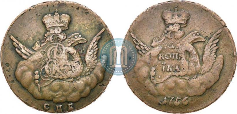 Фото 1 копейка 1756 года СПБ 