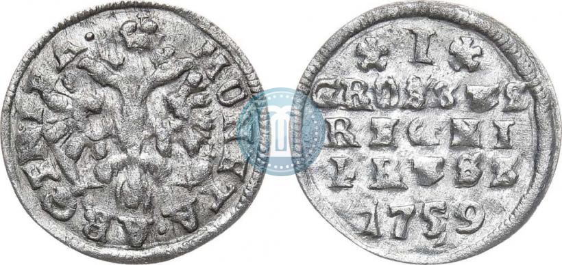 Фото 1 грош 1759 года  