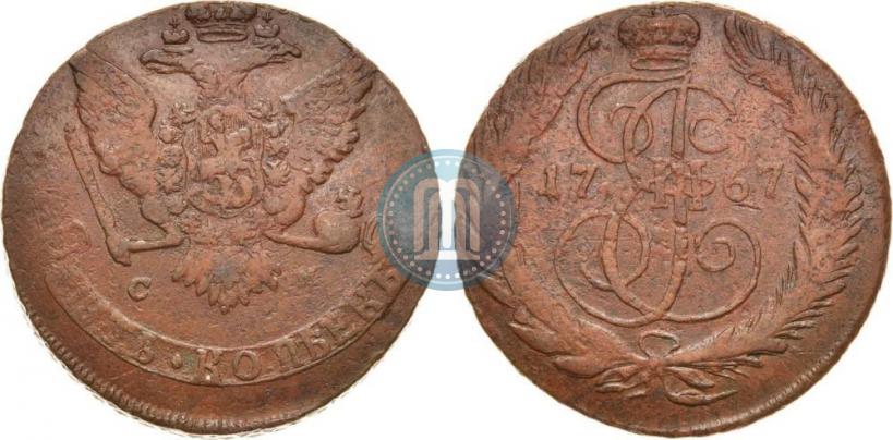 Фото 5 копеек 1767 года СМ 