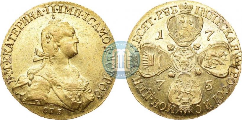 Picture 10 roubles 1775 year СПБ 