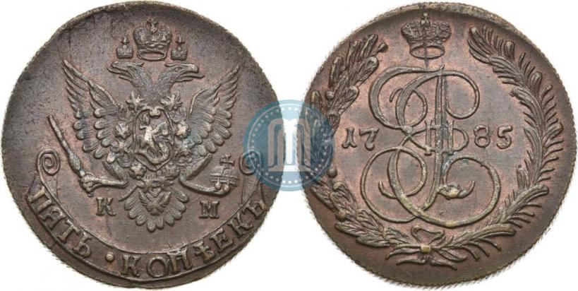 Picture 5 kopecks 1785 year КМ 