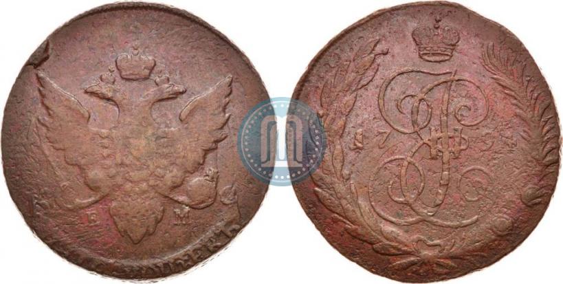 Фото 5 копеек 1794 года ЕМ "Павловский перечекан"