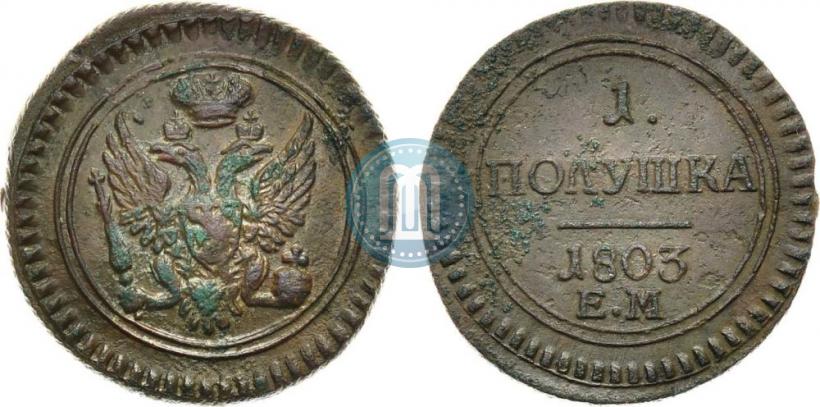 Picture Polushka 1803 year ЕМ 