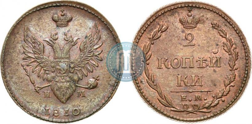 Picture 2 kopecks 1810 year ЕМ-НМ 