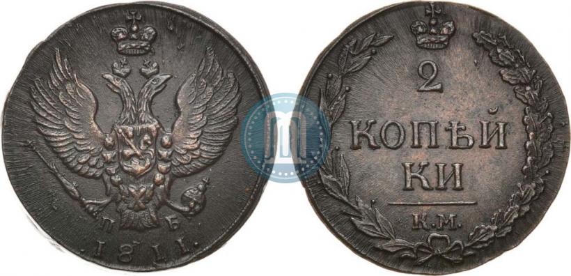 Фото 2 копейки 1811 года КМ-ПБ 