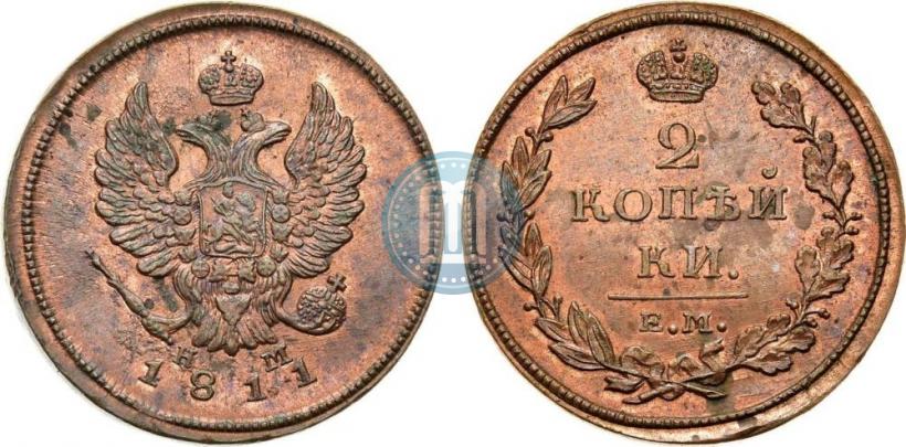 Picture 2 kopecks 1811 year ЕМ-НМ 