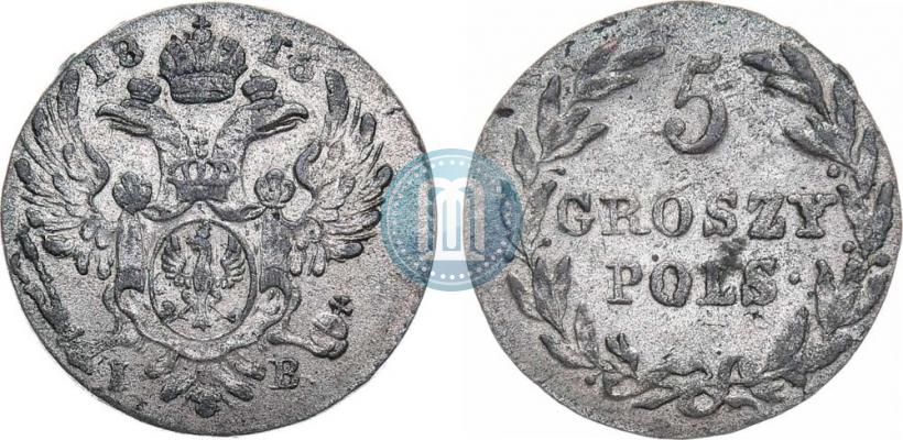Фото 5 грошей 1816 года IB 