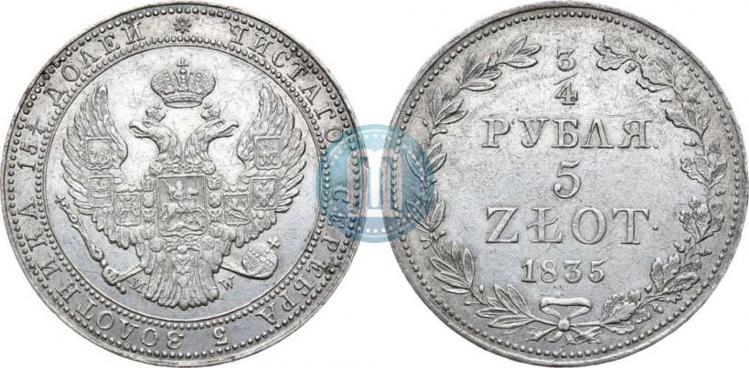 Picture 3/4 roubles - 5 złotych 1835 year MW 