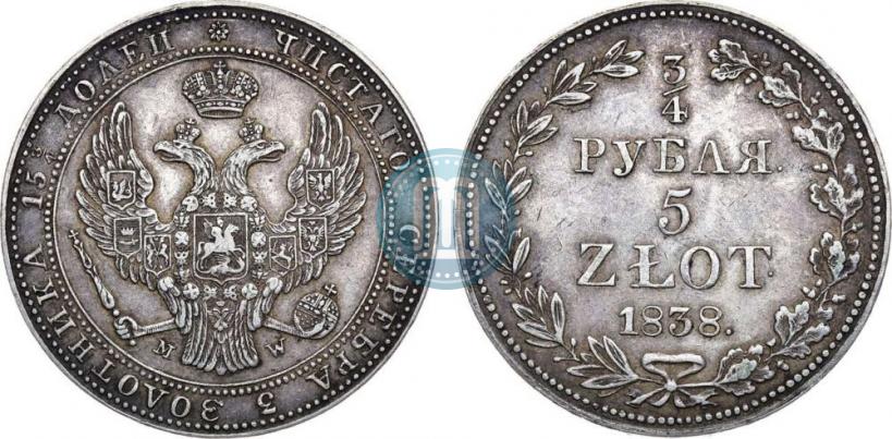 Picture 3/4 roubles - 5 złotych 1838 year MW 