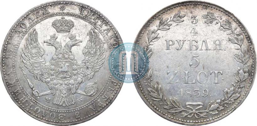 Picture 3/4 roubles - 5 złotych 1839 year MW 