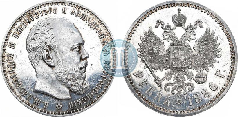 Picture 1 rouble 1886 year (АГ) 