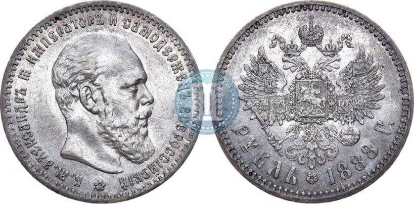 Фото 1 рубль 1888 года (АГ) 