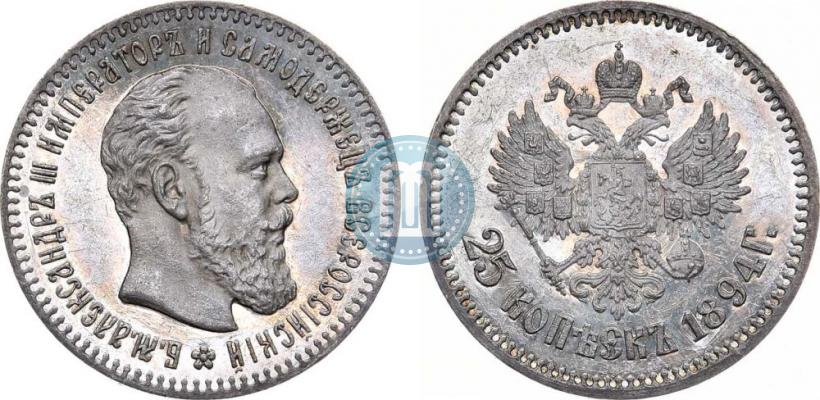Picture 25 kopecks 1894 year (АГ) 