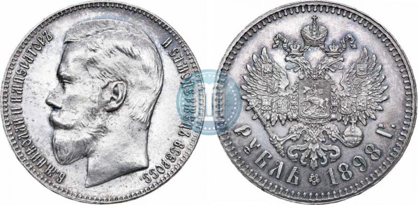 Picture 1 rouble 1898 year (**) 