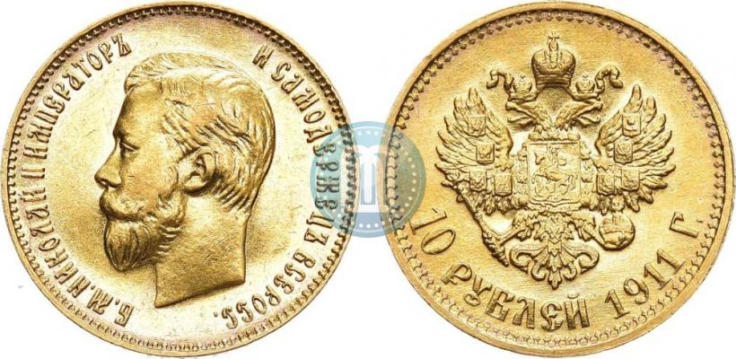 Picture 10 roubles 1911 year (ЭБ) 
