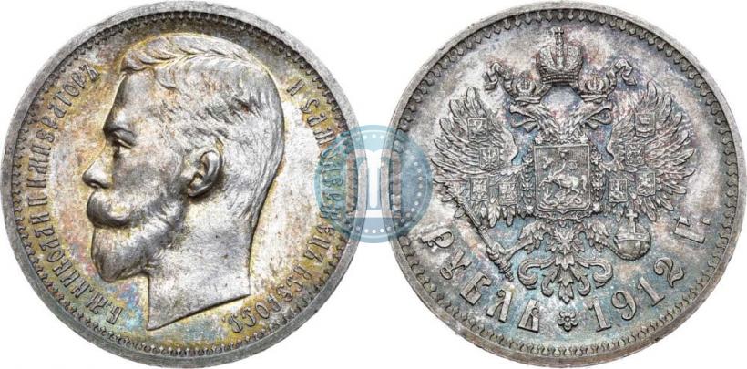 Picture 1 rouble 1912 year (ЭБ) 