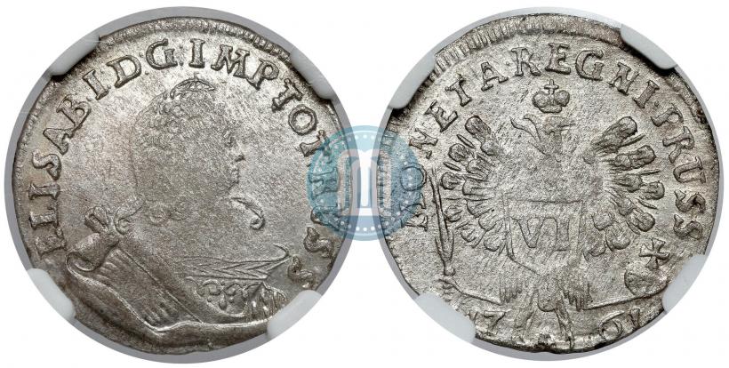 Picture 6 groszy 1761 year  