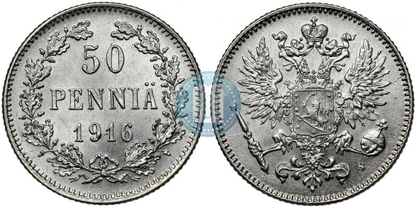 Picture 50 pennia 1916 year S 