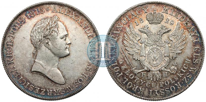 Picture 5 złotych 1829 year FH 