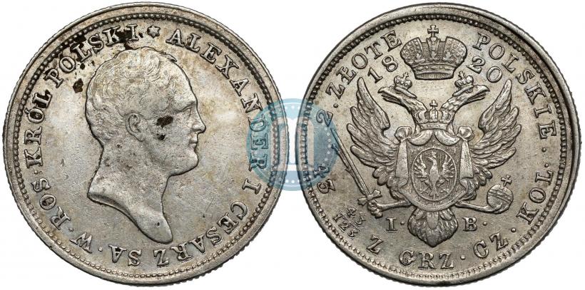 Фото 2 злотых 1820 года IB 