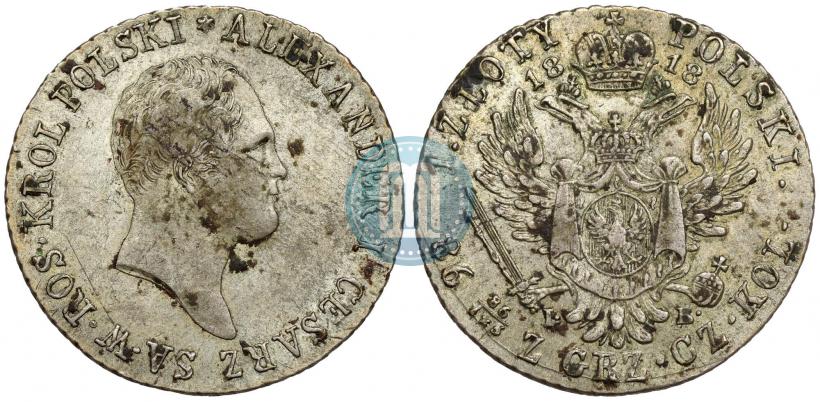 Фото 2 злотых 1818 года IB 