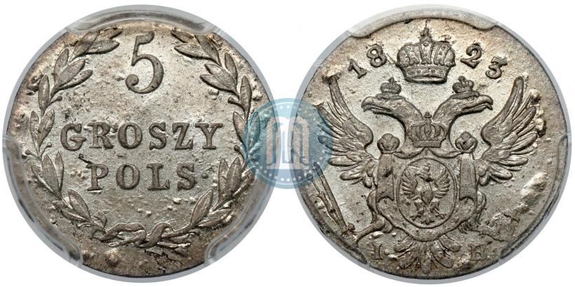 Фото 5 грошей 1823 года IB 