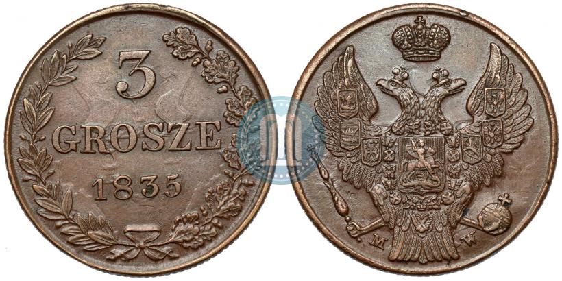 Фото 3 гроша 1835 года MW 